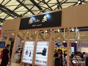 日用百貨商品交易會前瞻 2024年最值得關注的五大創新產品